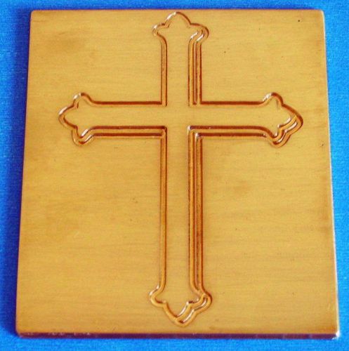Engraving Template Brass - Christian Cross - Fits a 2-3/4&#034; copy slide. New