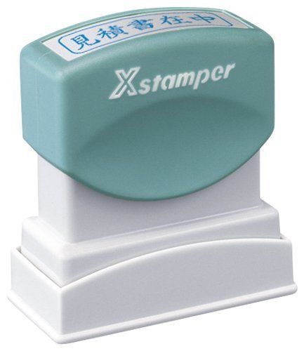 Shachihata mark business stamper B-type 13 x 42 mm XBN-009H3