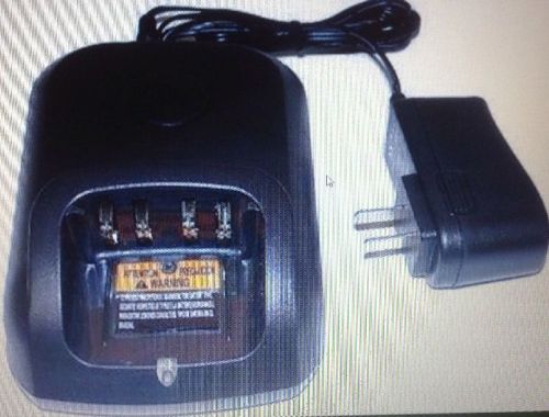 Motorola Impres Adaptive Charger WPLN4226A