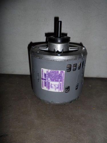 Vintage 1/3 HP General Electric Lead-R-Line Cooler Motor 1725 rpm 115 Volt