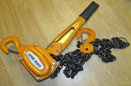 AMERICAN POWER Puller 615 1.5 Ton Chain Fall/Lift/Hoist Hook Mount J0072