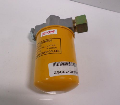 Taisei kogyo micron filter cartridge l-913-3 nnb for sale