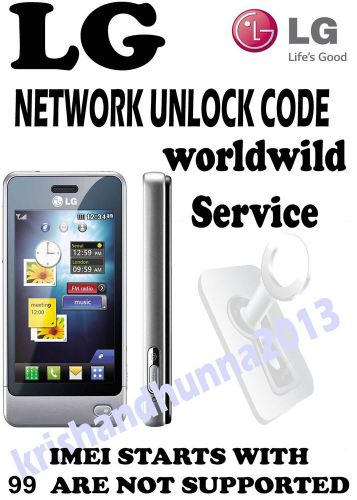 Lg at&amp;t usalg gu292/gu295 clean imei and out of contract only network unlock pin for sale