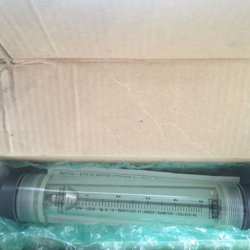 NEW IN BOX King 1&#034; 5 GPM Acrylic Flowmeter 7205015131W