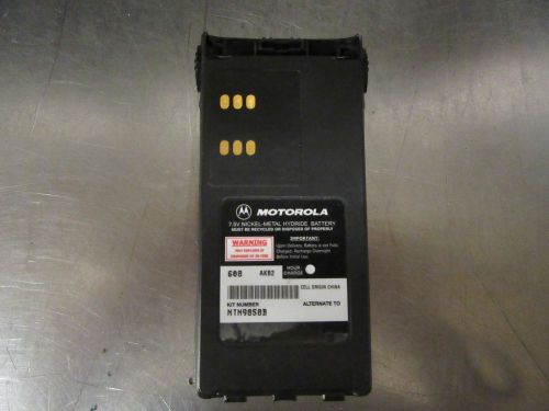 073 LOT OF 3 MOTOROLA RADIO BATTERIES NTN9858C SECURITY POLICE