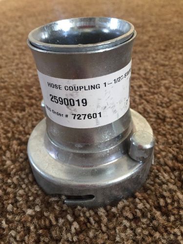 NSS  M-1 &#034;Pig&#034; Vacuum  Swivel coupling assembly 164-6054 1-1/2&#034; Model 2590019