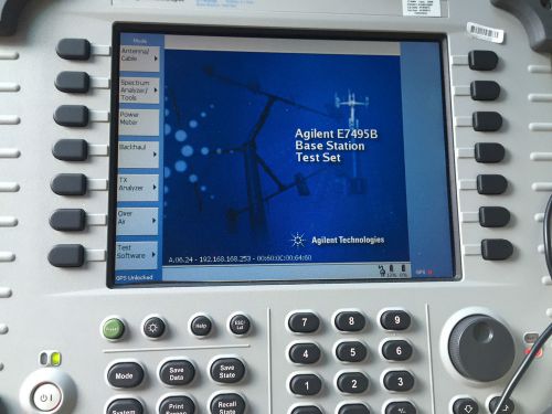 Agilent E7495B 10MHz-2.7GHz Base Station Test Set