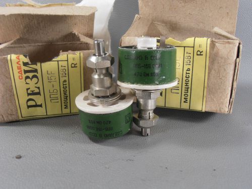 2 x RUSSIAN PPB-15E CERAMIC WIRE WOUND POTENTIOMETER // 470 OHM // 5% // NEW!!