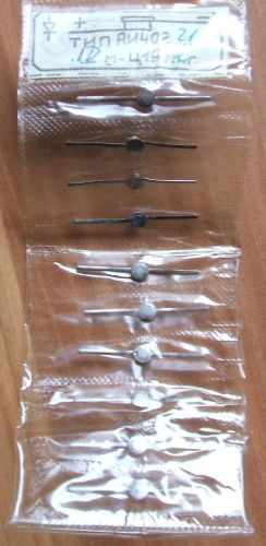 Switching Tunnel Diode AI402I  military USSR Lot of 10 pcs