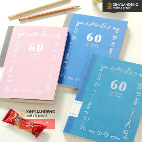 60 Days to Go Planner Schedule Calendar Organizer Diary Notebook Stationary