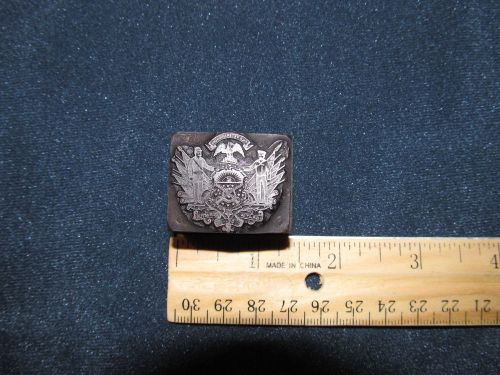 Antique Printing Press Block, Son of a veteran civil war Filii Veteranorum