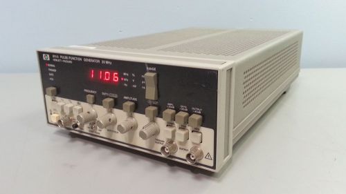 Agilent / HP 8111A Pulse / Function Generator, 20 MHz (by Keysight)