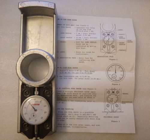 Peacock Drum Gauge