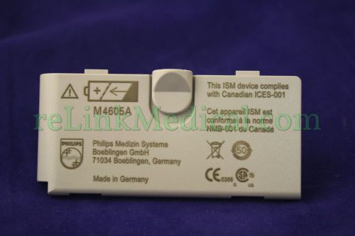 M80036005 Battery Door