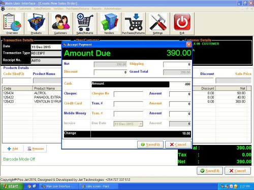 Shop, mini supermarket, chemist, restaurant point of sale software-download only for sale