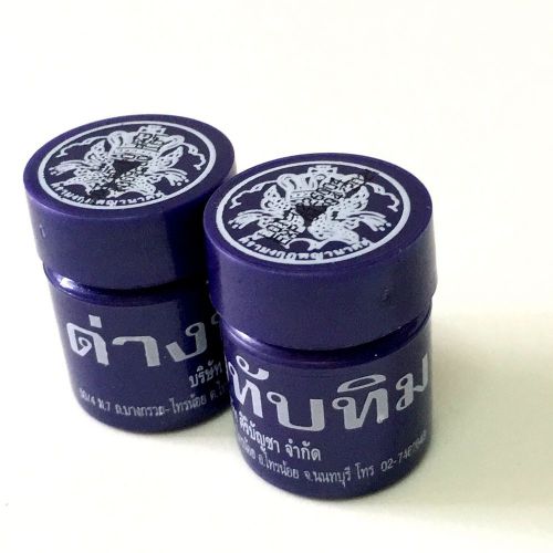 POTASSIUM PERMANGANATE CONDY&#039;S CRYSTALS KOI FISH AQUARIUM DISINFECT 15 GMS.