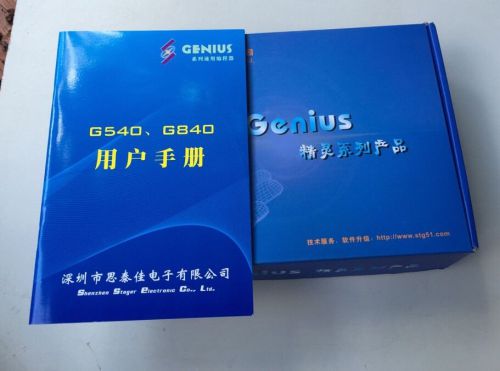 Genius G840 Universal Eprom Programmer