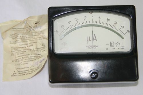 Soviet MICROAMMETER AMMETER Measuring head 50-0-50 uA