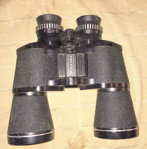 JASON EMPIRE 214 7X50 BINOCULARS