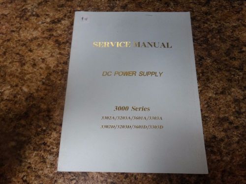 Spencetek 3000 series dc power supply for sale