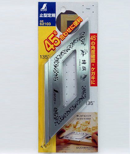 SHINWA Square Layout Miter Standard Model Stainless Steel 62103