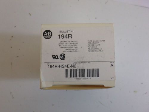 1 New Surplus Allen Bradley operating handle 194R-HS4E-N2 194R  ser A 194RHS4EN2