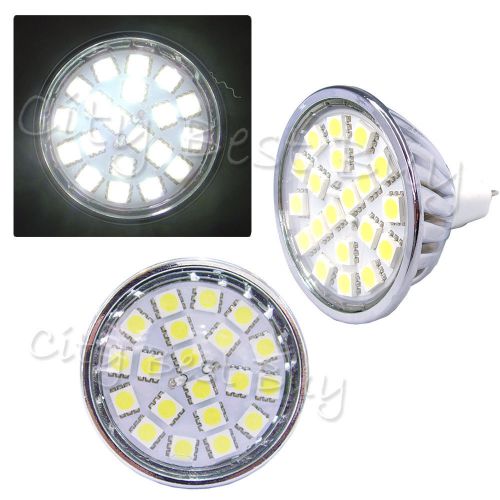 50 x mr16 high power bulb 20-smd 5050 led white 12v lens glass gorgeous for sale