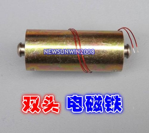 24V  Double electromagnet automatic reset electromagnet push pull electromagnet