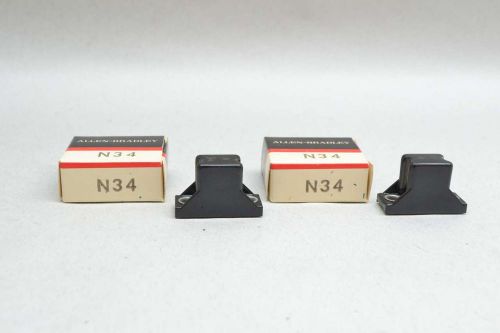 LOT 2 NEW ALLEN BRADLEY N34 THERMAL OVERLOAD RELAY HEATER ELEMENT D441568