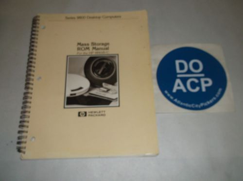 HEWLETT PACKARD MASS STORAGE ROM MANUAL 09845-90070