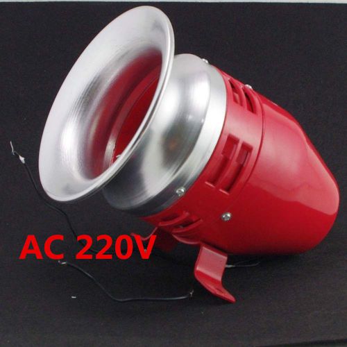 AC220V Mini Motor Driven Air Raid Siren Horn For Car Truck Alarm MS-390