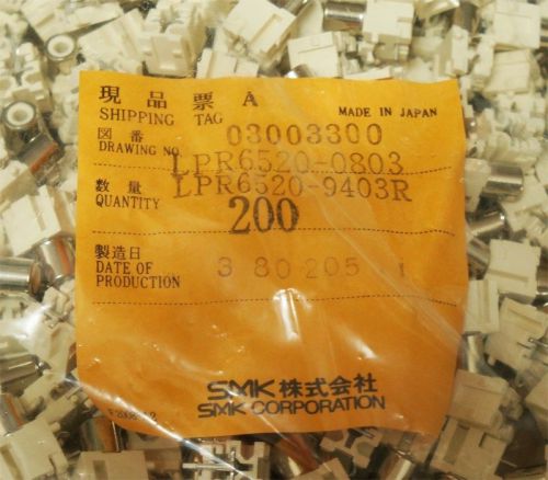 1000PCS SMK RCA Audi Jack PCB Mount White Made in Japan