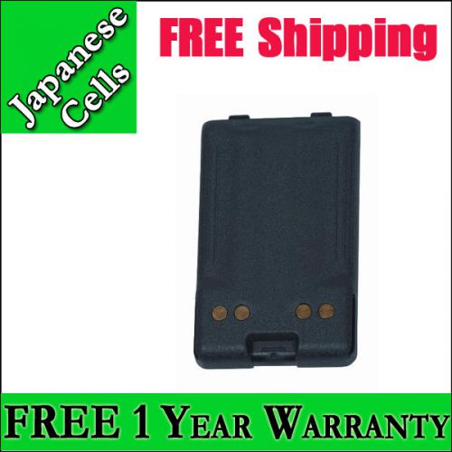 20 Batteries FNB-V67Lilon2600mAh for Yaesu Vertex FT60 VX-410 VX-210A bigSaving