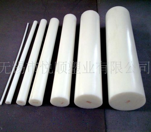 1pcs White Polypropylene PP Round Bar Rod Diameter 100mm length 200mm #EG-J