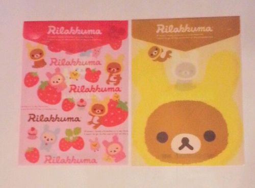 **RILAKKUMA BEAR** A4 PLASTIC FILE FOLDERS, 2-PACK