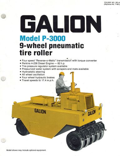 GALLION/DRESSER P3000 TIRE ROLLER  BROCHURE 1985