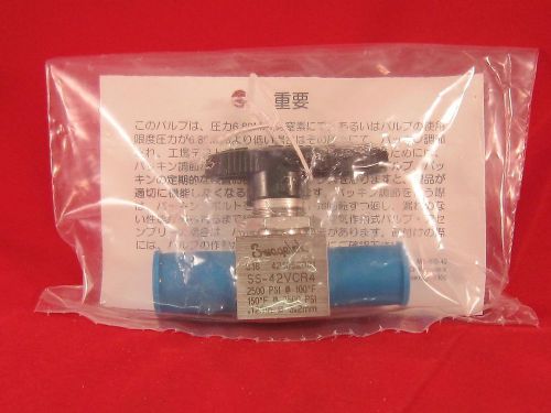 Swagelok SS 1/4&#034; MVCR 1-Piece 40 Series Ball Valve, SS-42VCR4