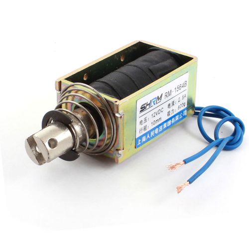 DC 12V 800g/10mm Open Frame Actuator Linear Push Pull Solenoid Electromagnet