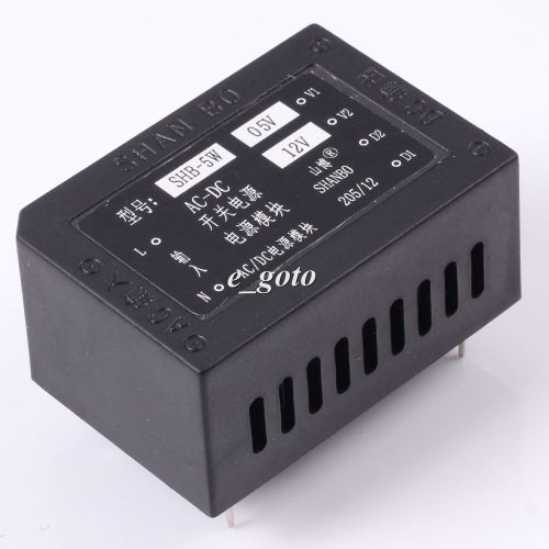 AC-DC Isolated Power AC220V to 5V/12V 5W Precise Dual Output Switch Power Module