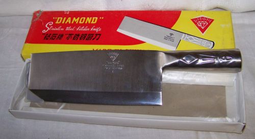 Diamond stainless steel kitchen knife meat clever solid piece vintage nib china for sale