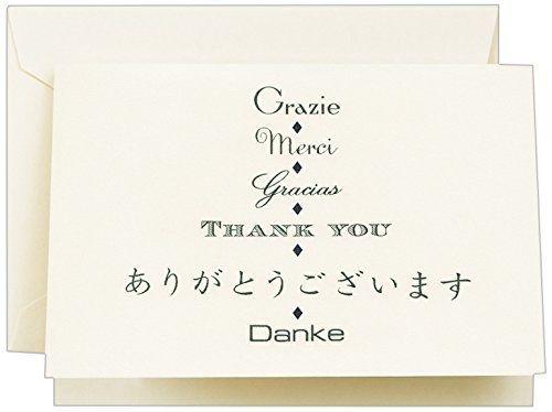 Crane &amp; Co. Multi-lingual Thank You Note (CT1415)