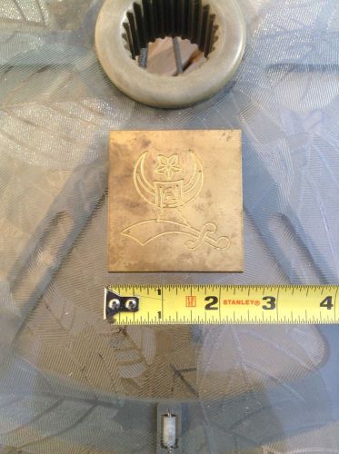 New Hermes Brass Engraving Plate...