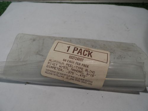 ALUMINUM PEEL-TYPE BLIND RIVET   SEE DESC FOR ALL INFO    UNUSED       0315