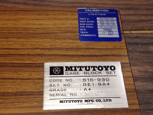 NICE  MITUTOYO  NO. 516 931  GRADE A+ .0625 - 2 &#034;  GAGE BLOCK SET w/ OPTICAL