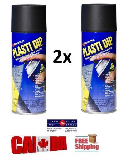 2x CANS PERFORMIX PLASTI DIP BLACK SPRAY AEROSOL