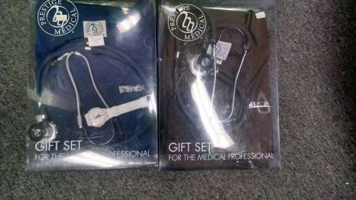 Prestige Gift Set