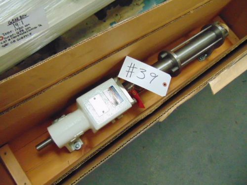 MOYNO PROGRESSING CAVITY PUMP