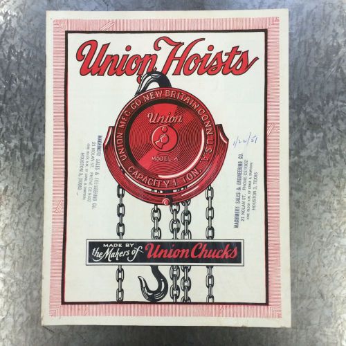 UNION HOISTS Sales Catalog Brochure - Union Manufacturing Company - 1950