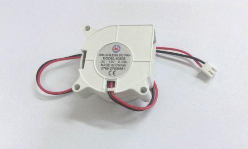 1pcs White Brushless DC Cooling Blower Fan 4020S 12V 40mmx40mmx20mm