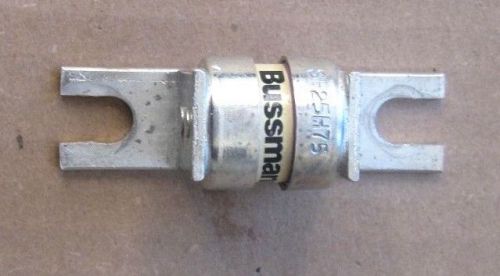 FUSE 25SH75